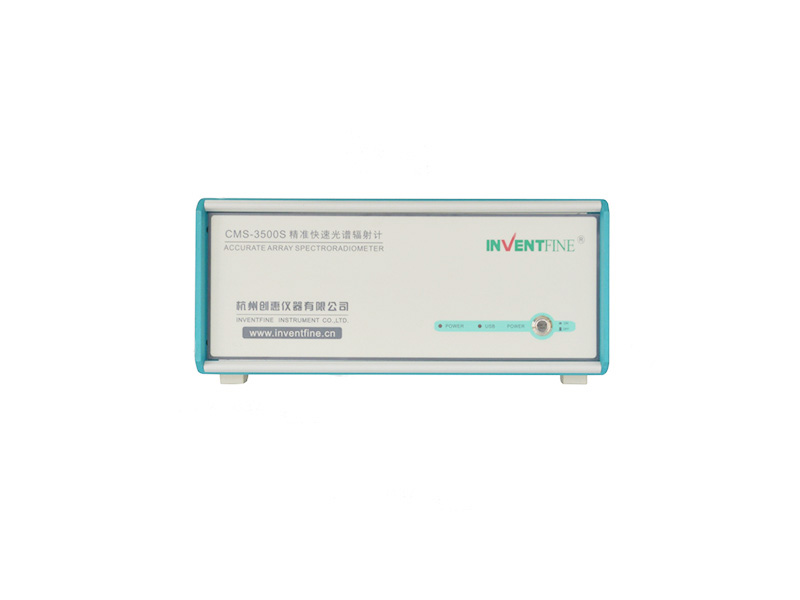 CMS-3500S 精准急剧光谱辐射计