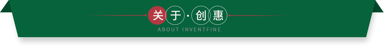 about-title
