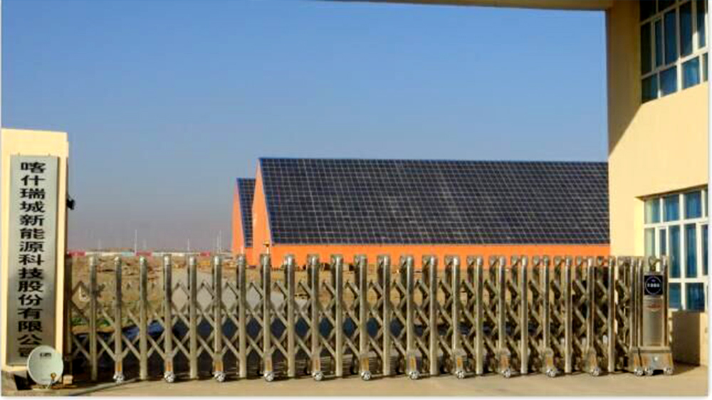 AG��˾(�й�����)�����޹�˾����