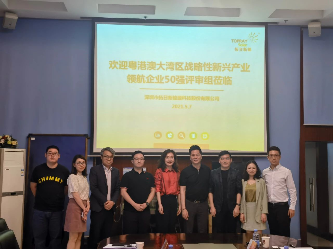 AG��˾(�й�����)�����޹�˾����