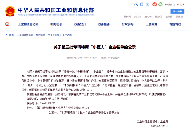 AG��˾(�й�����)�����޹�˾����