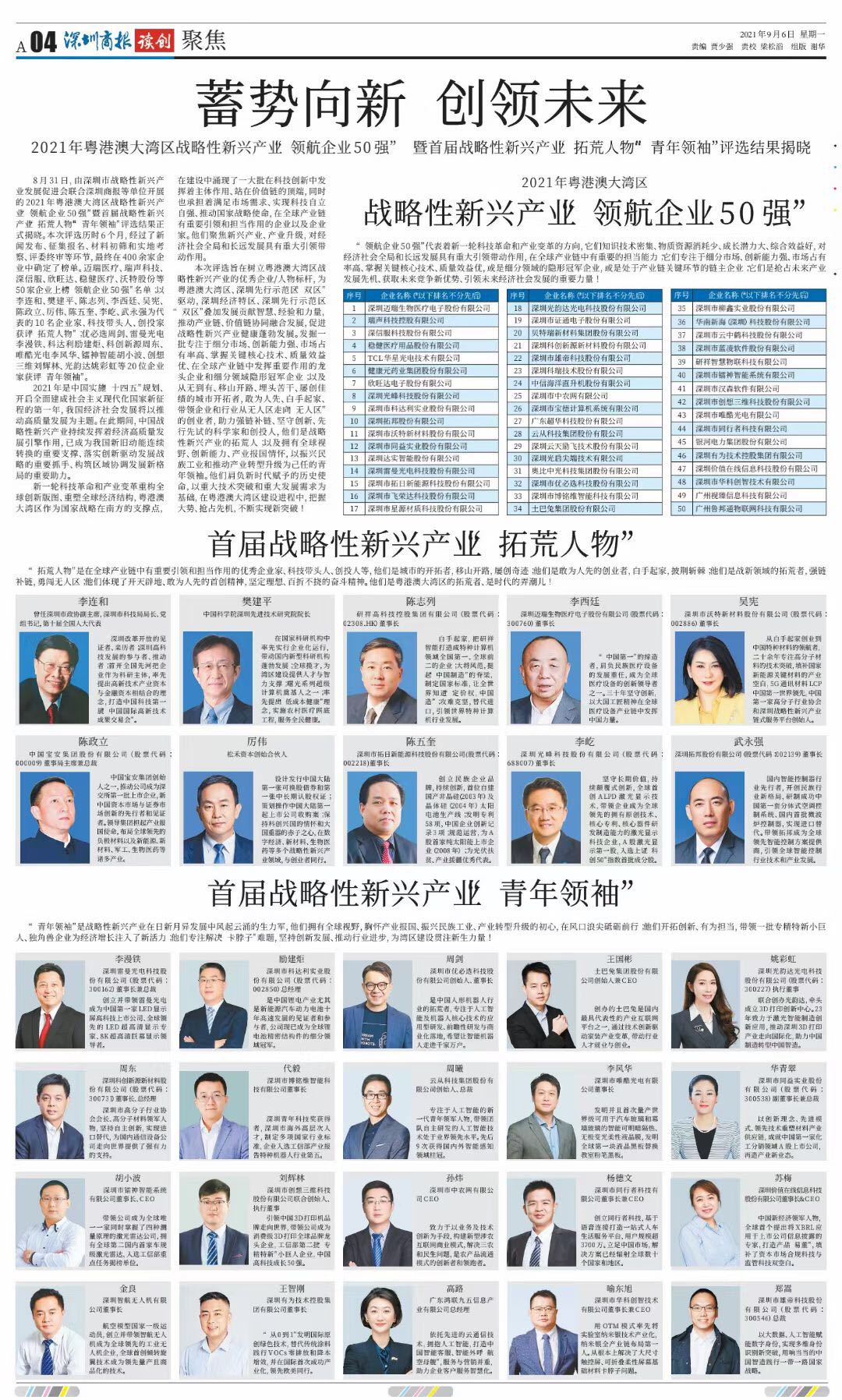 AG��˾(�й�����)�����޹�˾����