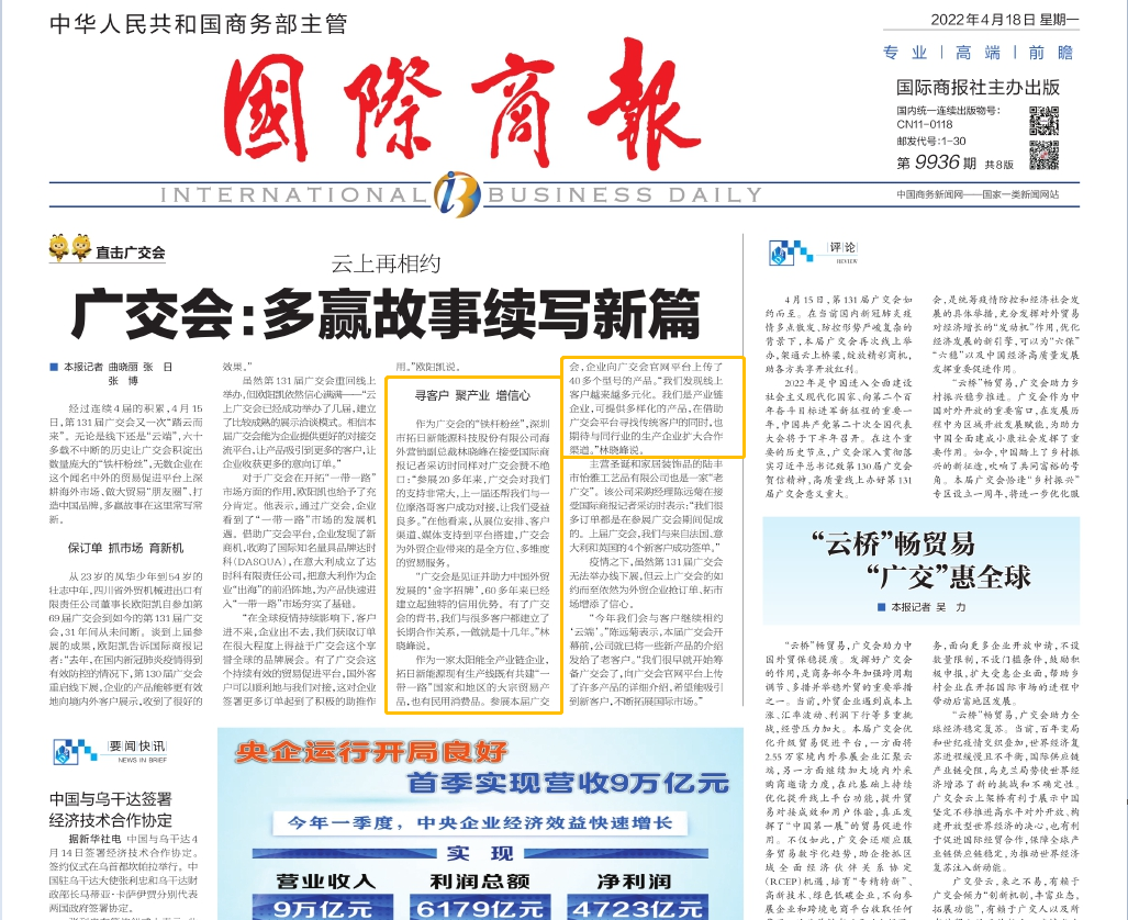 AG��˾(�й�����)�����޹�˾����