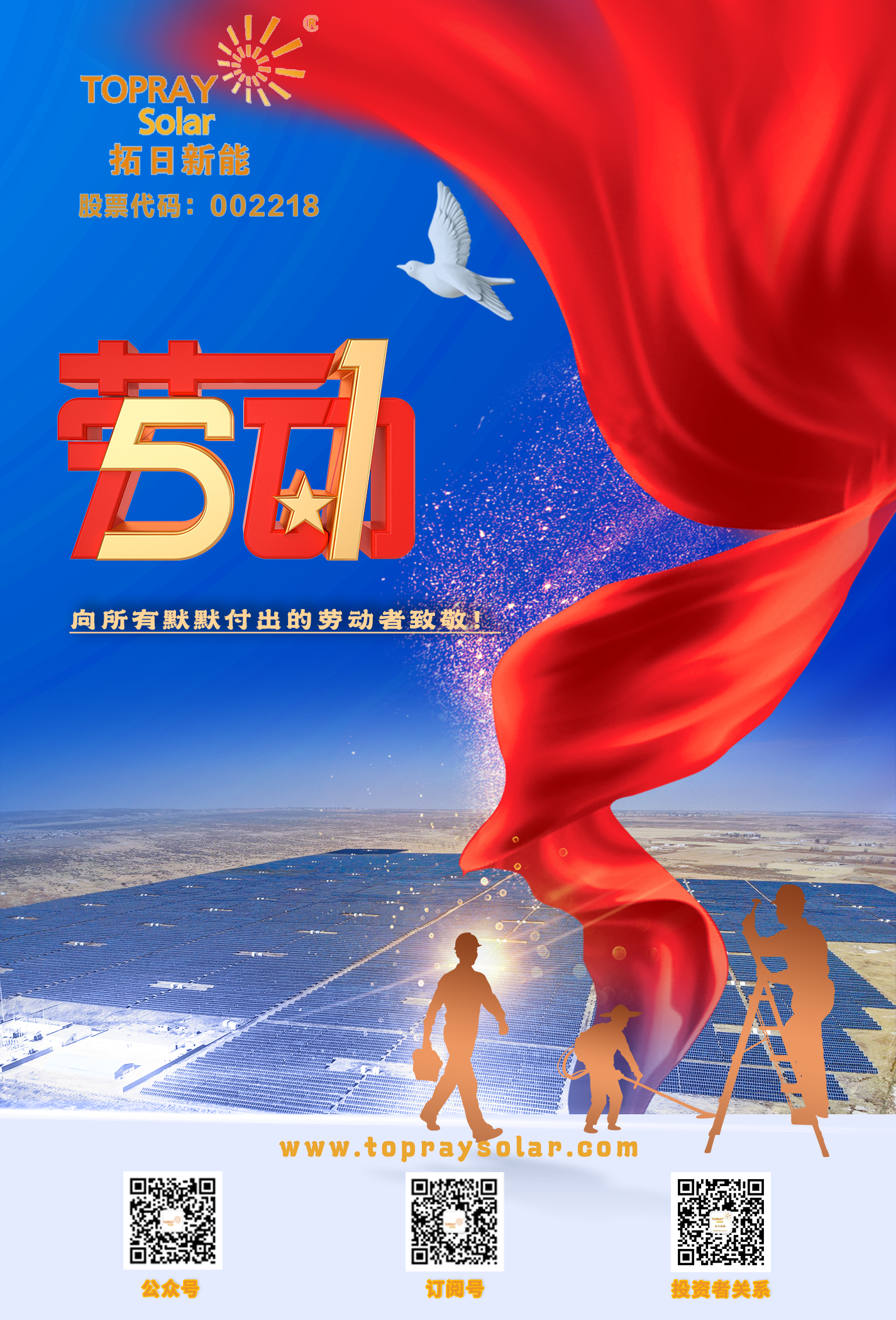 AG��˾(�й�����)�����޹�˾����