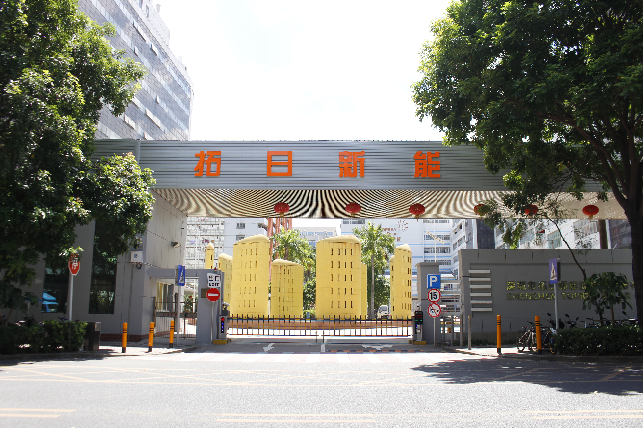 AG��˾(�й�����)�����޹�˾����