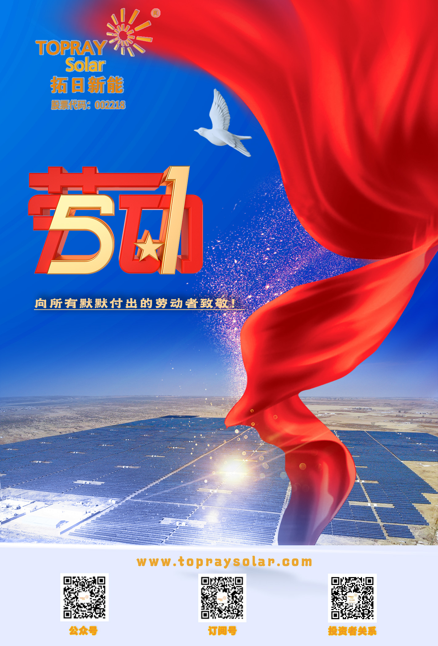 AG��˾(�й�����)�����޹�˾����